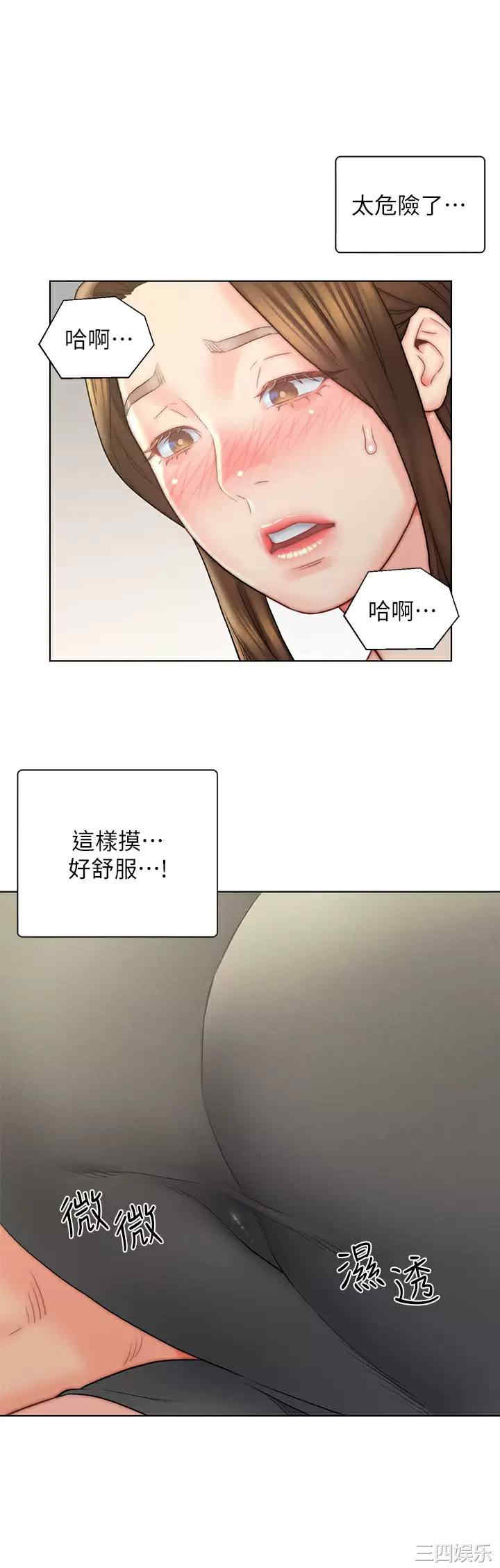 第32张