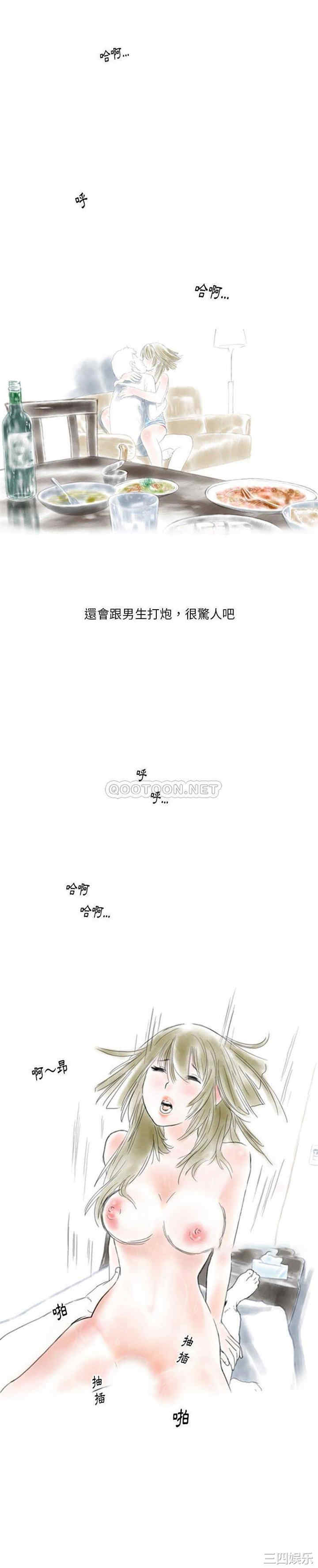 第2张