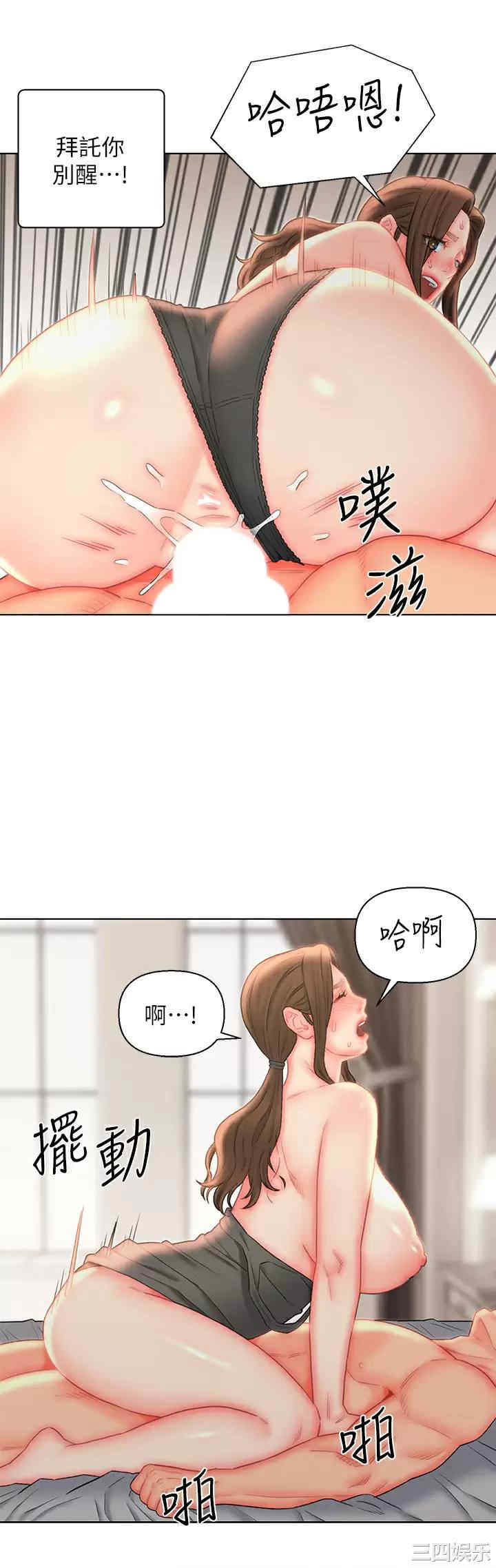 第20张