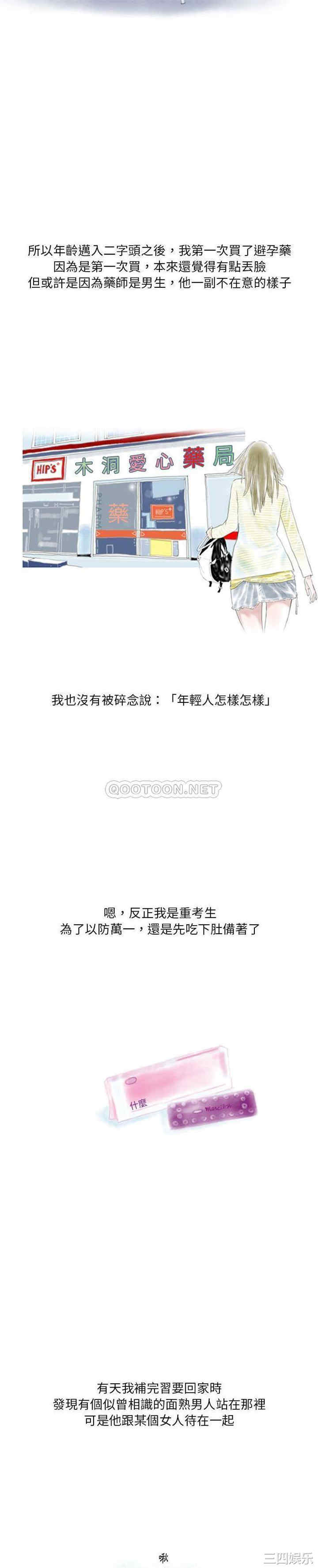 第5张