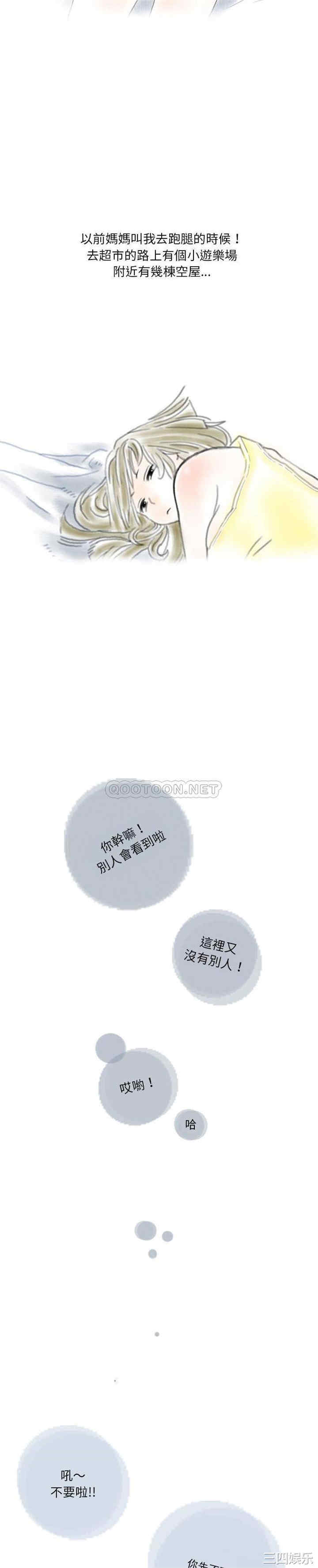 第9张