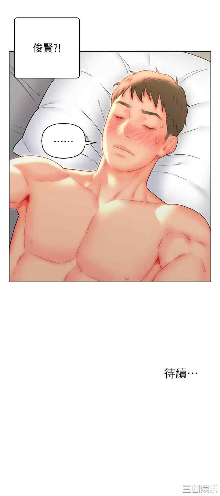 第25张