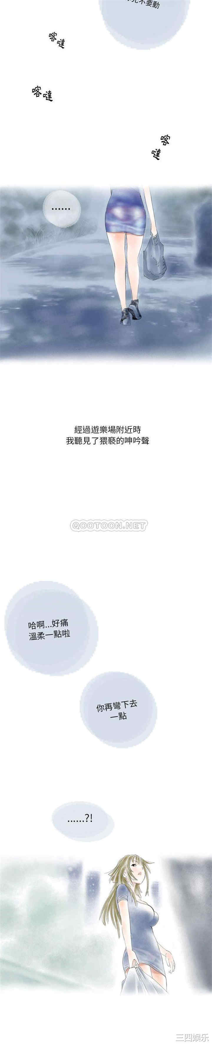第10张