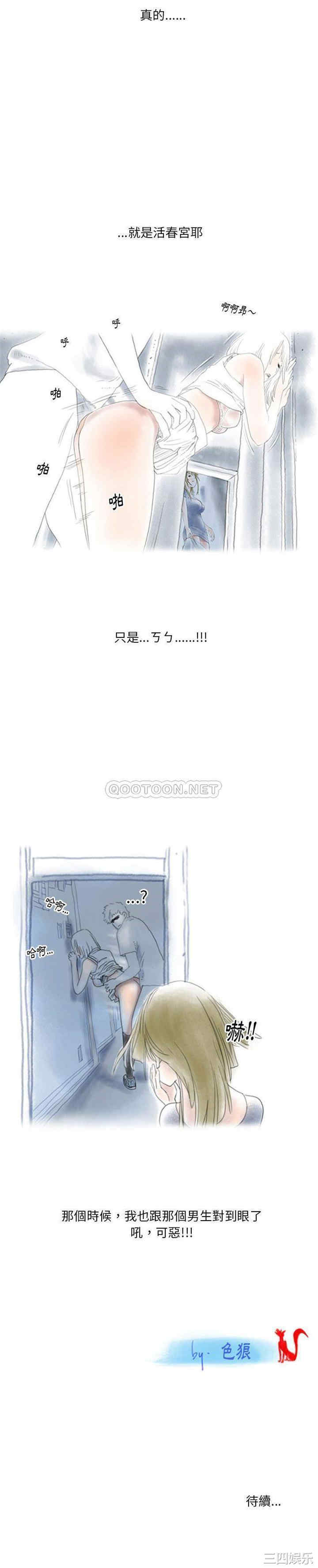 第11张