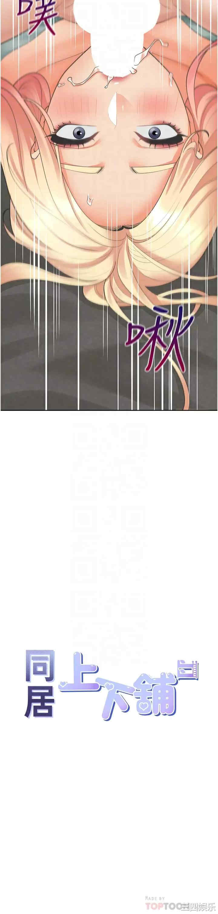 第4张