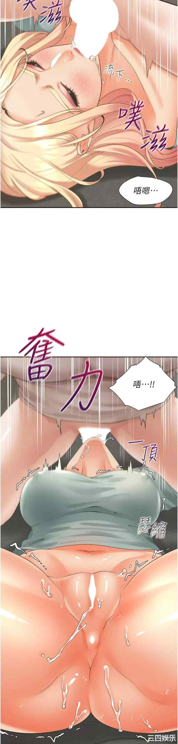 第6张