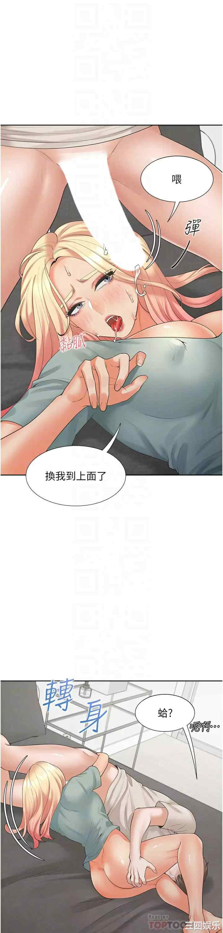 第9张