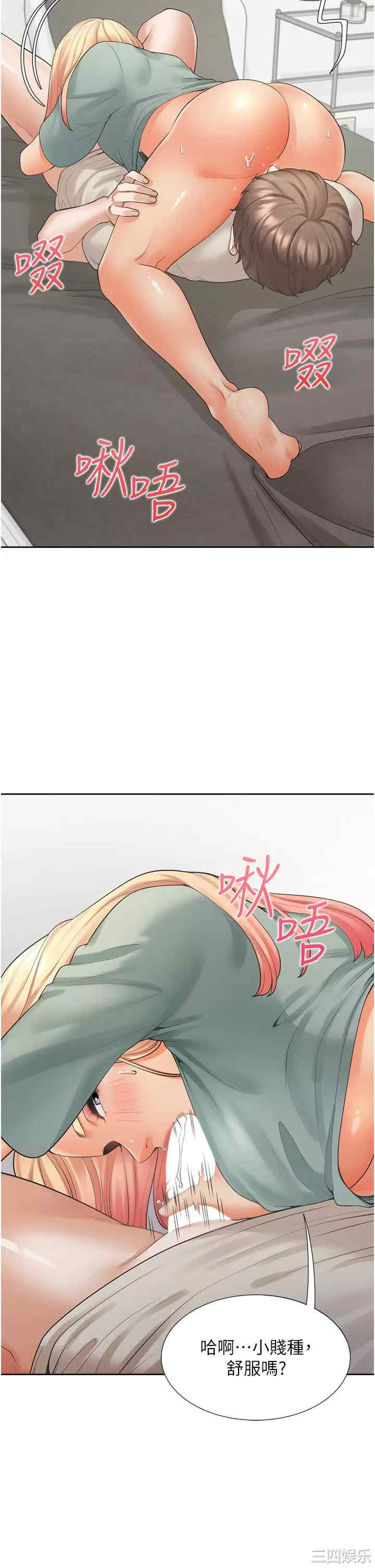 第12张