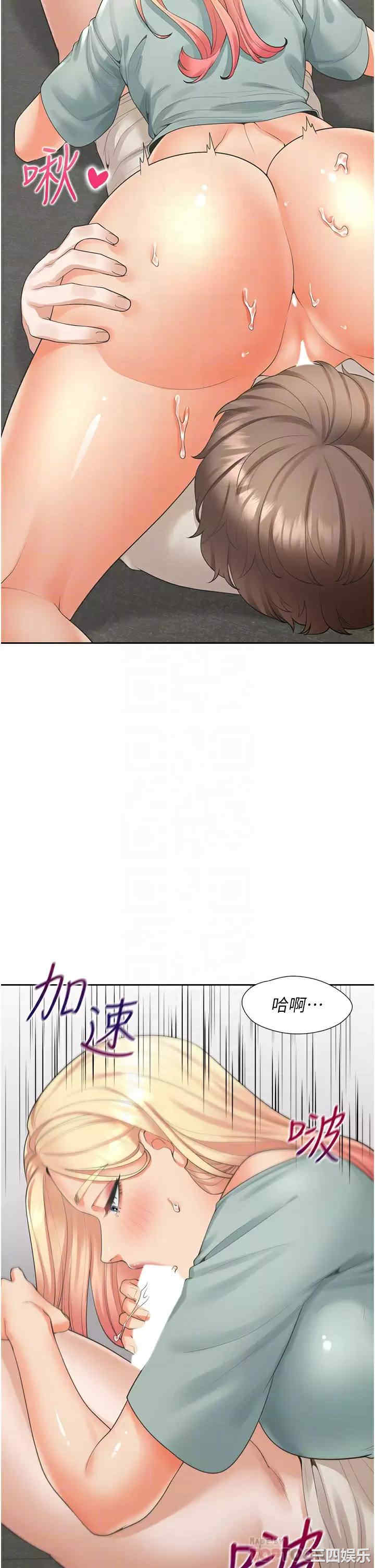 第15张