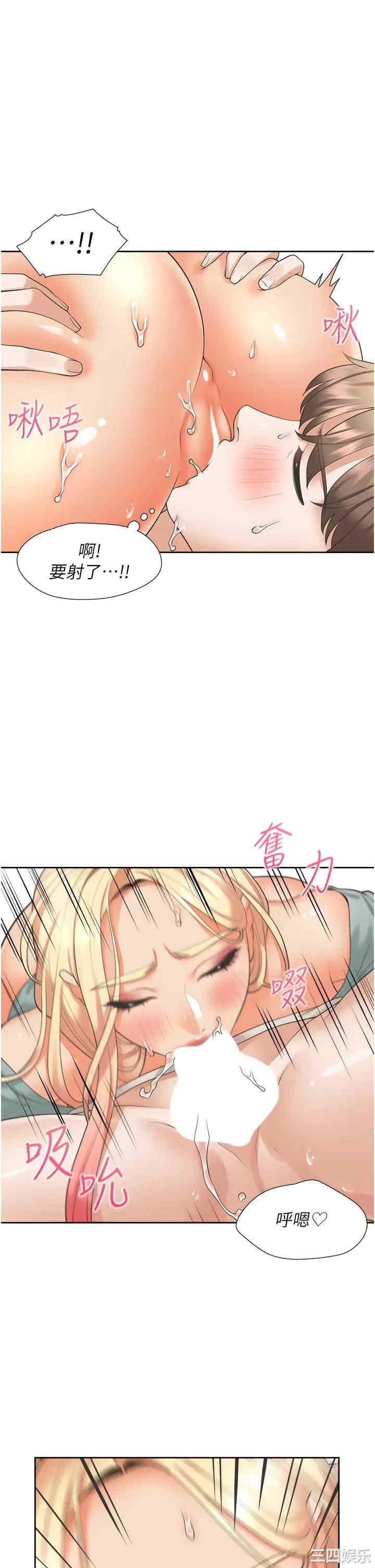 第22张