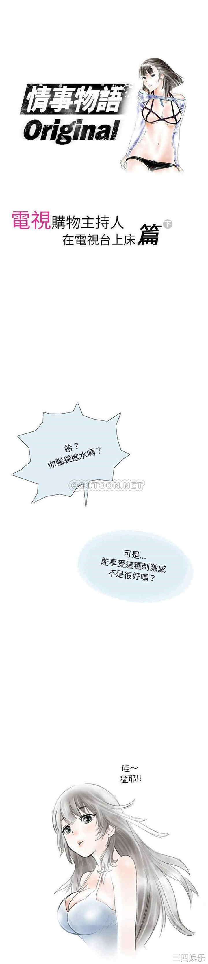 第1张
