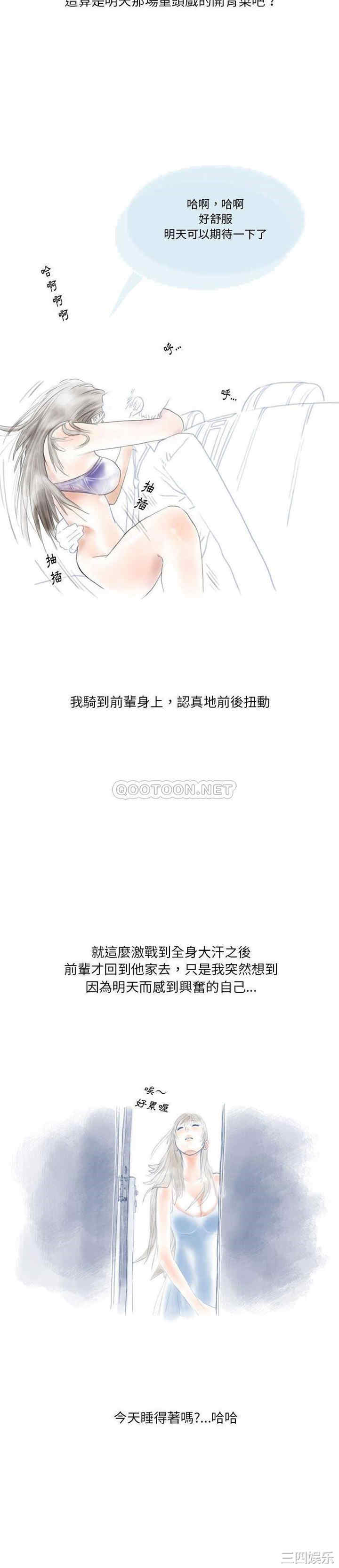 第3张