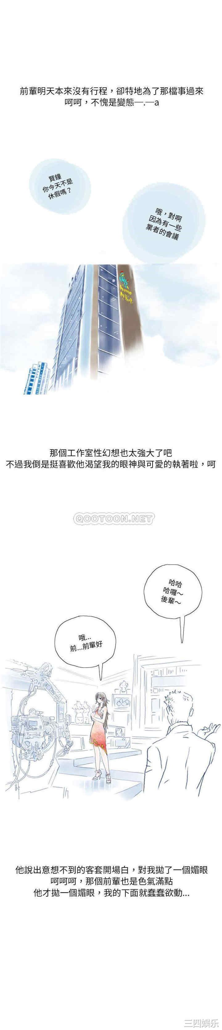 第4张