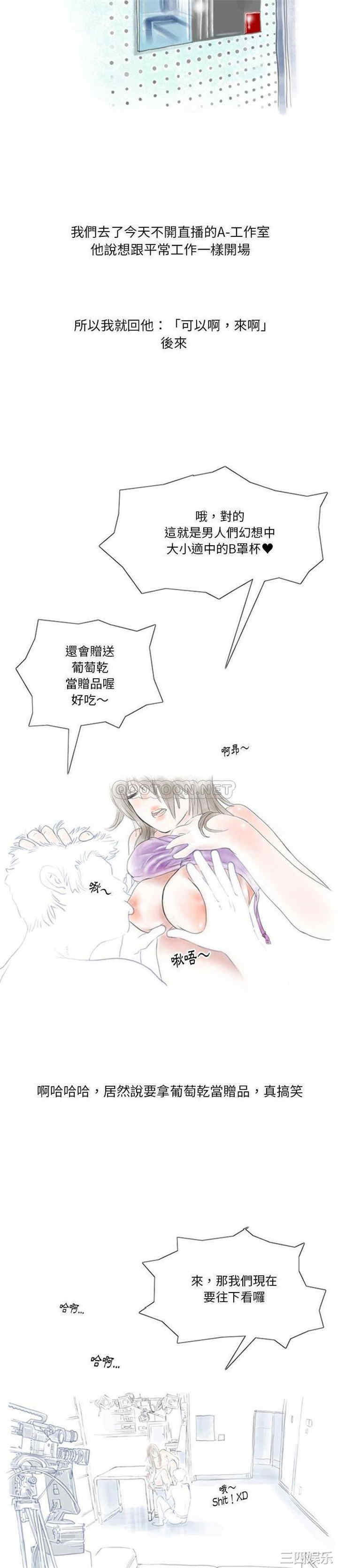 第9张