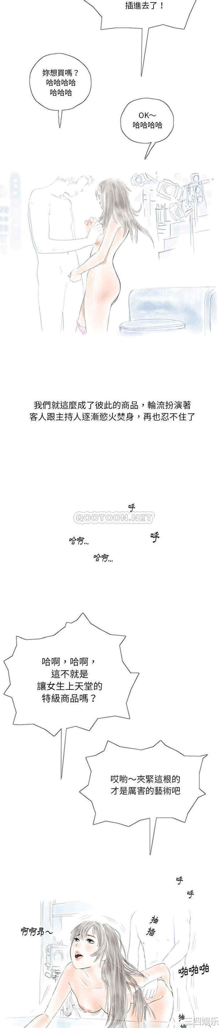 第11张