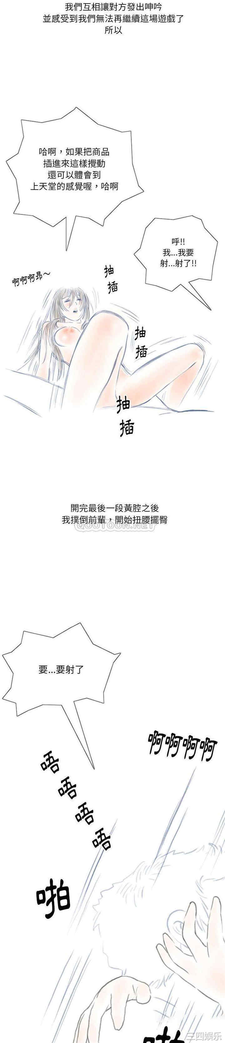第13张