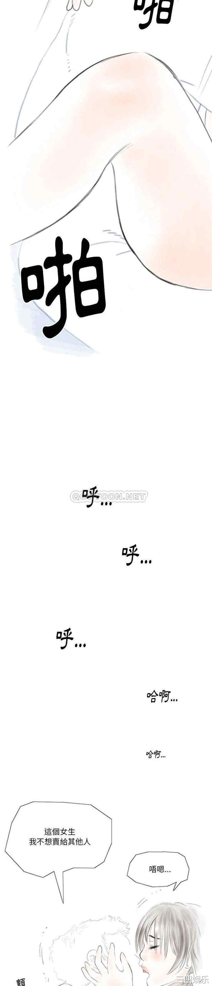 第14张