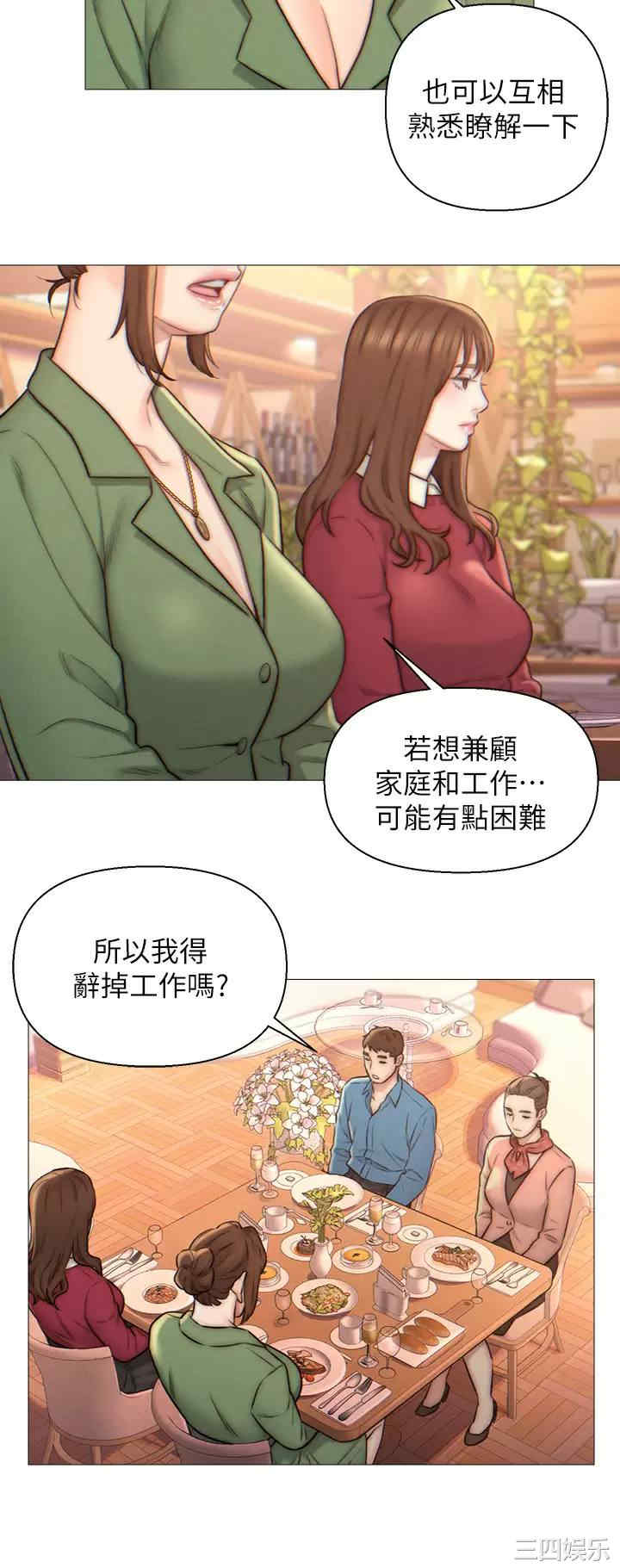 第22张
