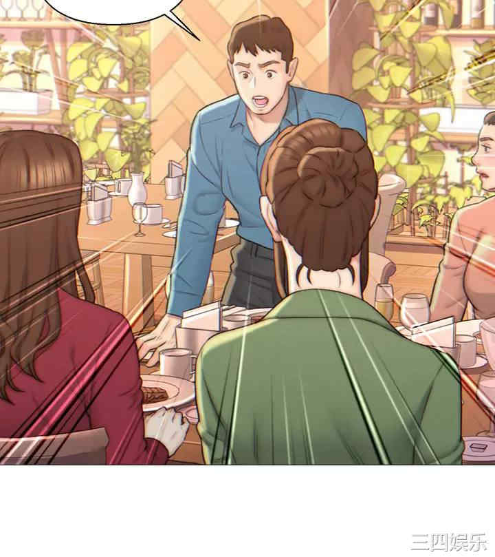 第24张