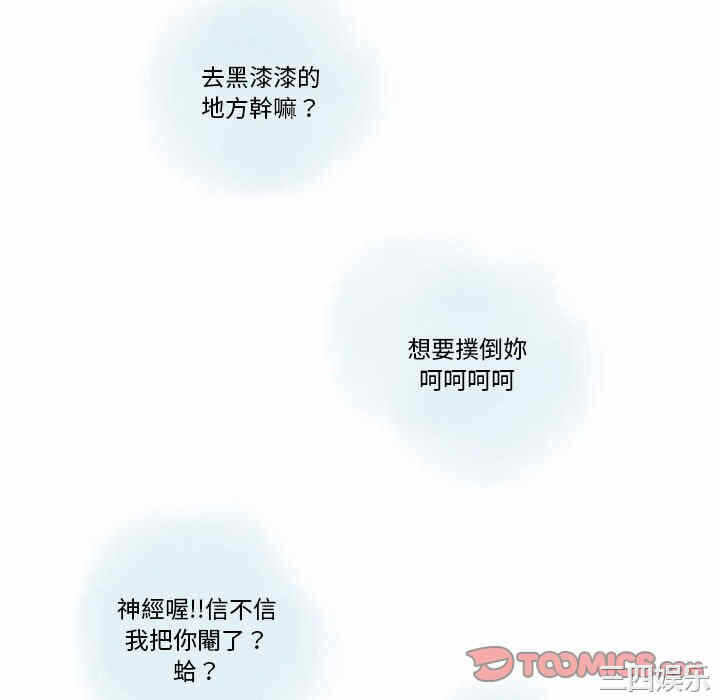 第22张