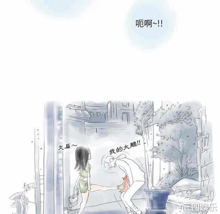 第23张
