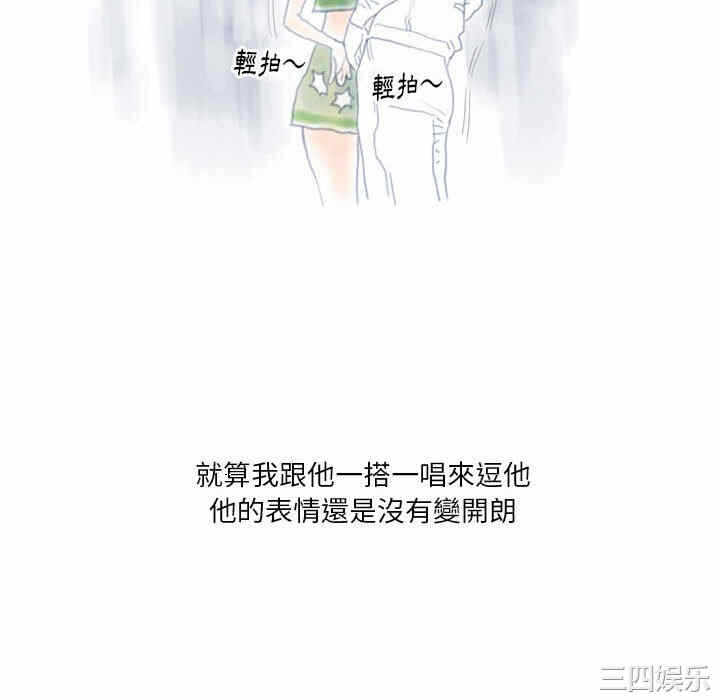 第28张
