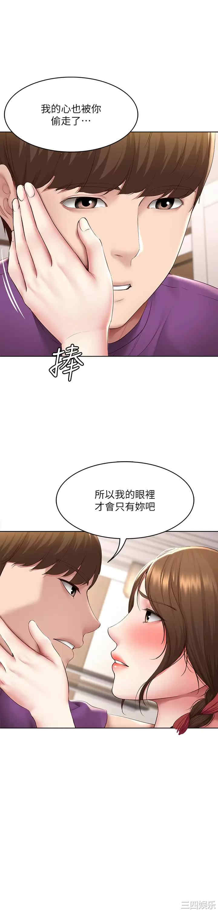 第23张