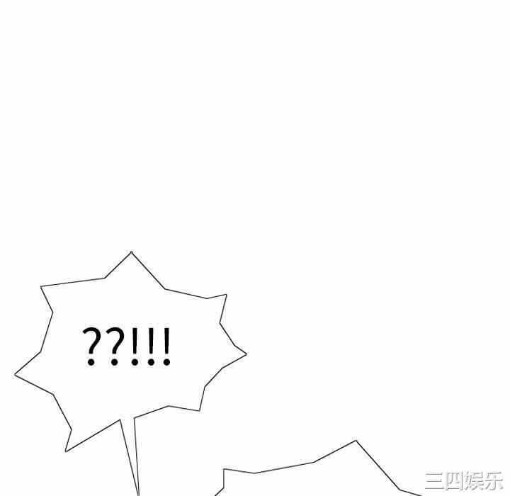第31张