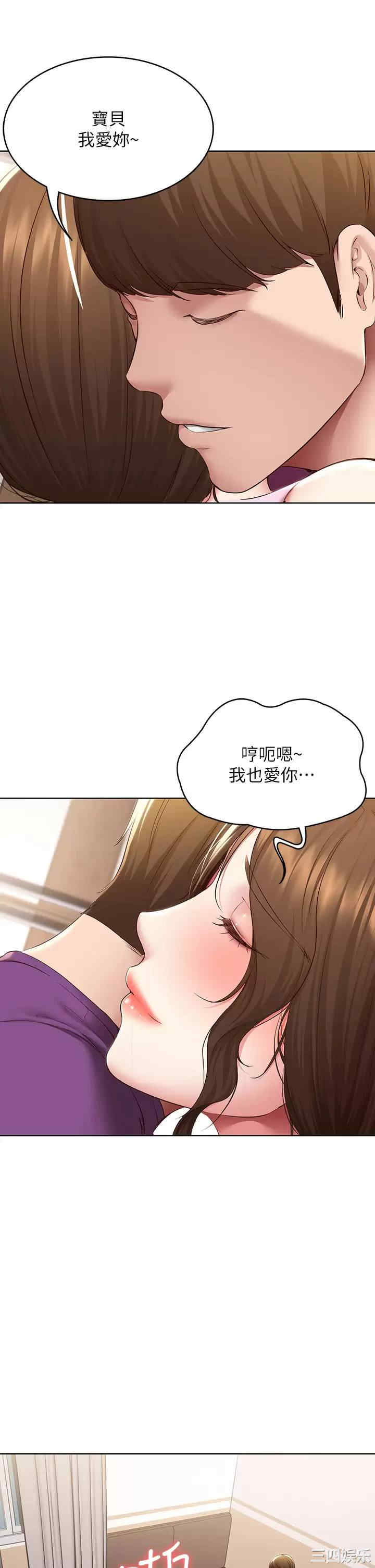 第24张