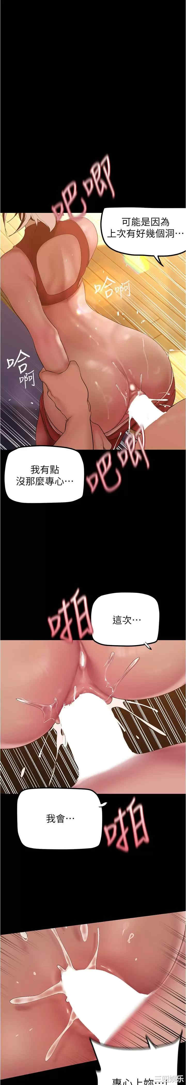 第1张