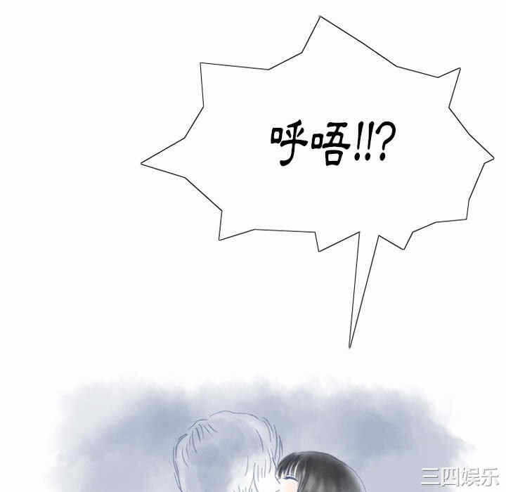 第37张