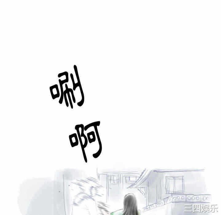 第39张