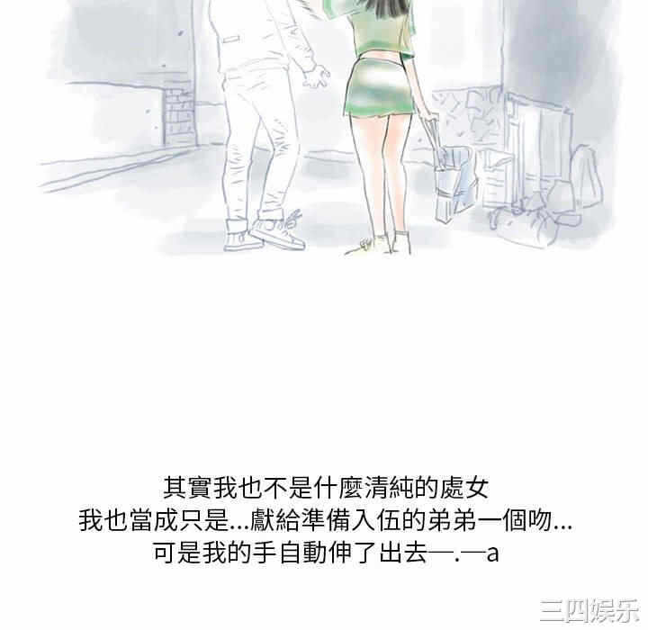 第40张