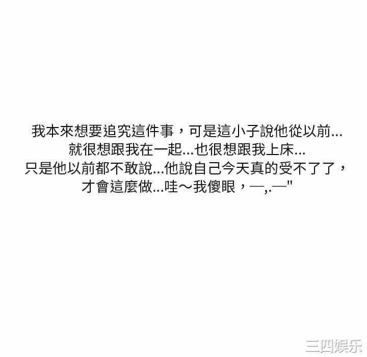 第43张