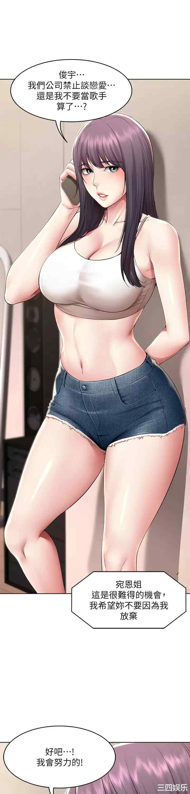 第27张