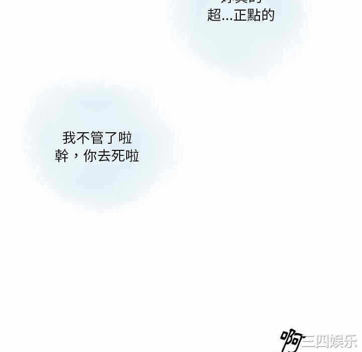第47张