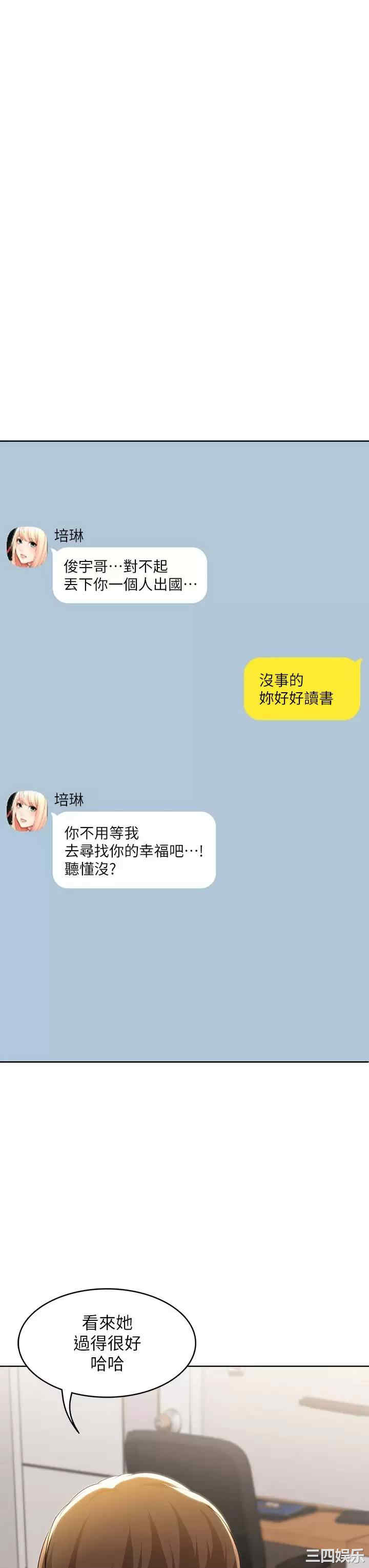 第29张