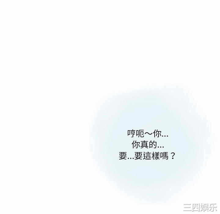 第50张