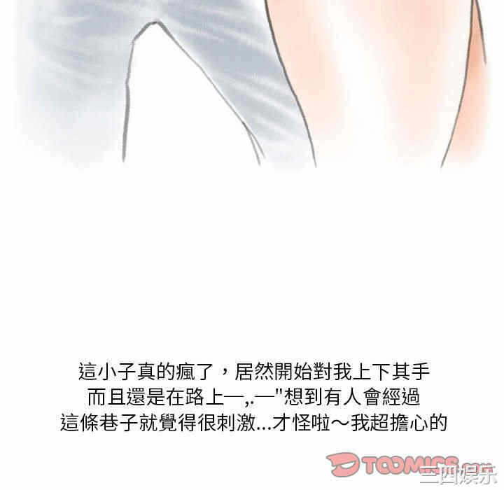 第52张