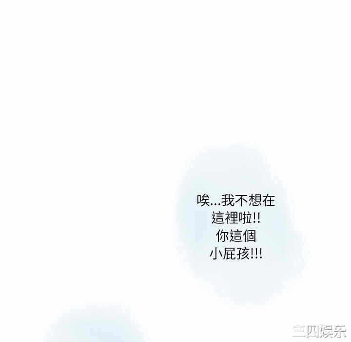 第53张