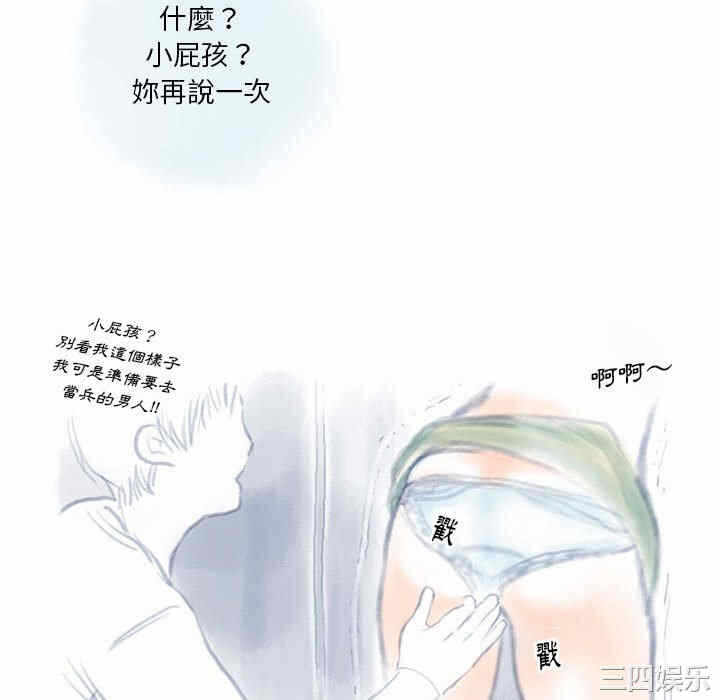 第54张