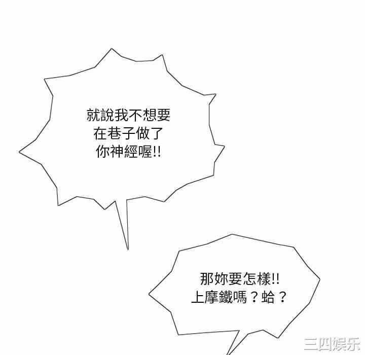 第56张