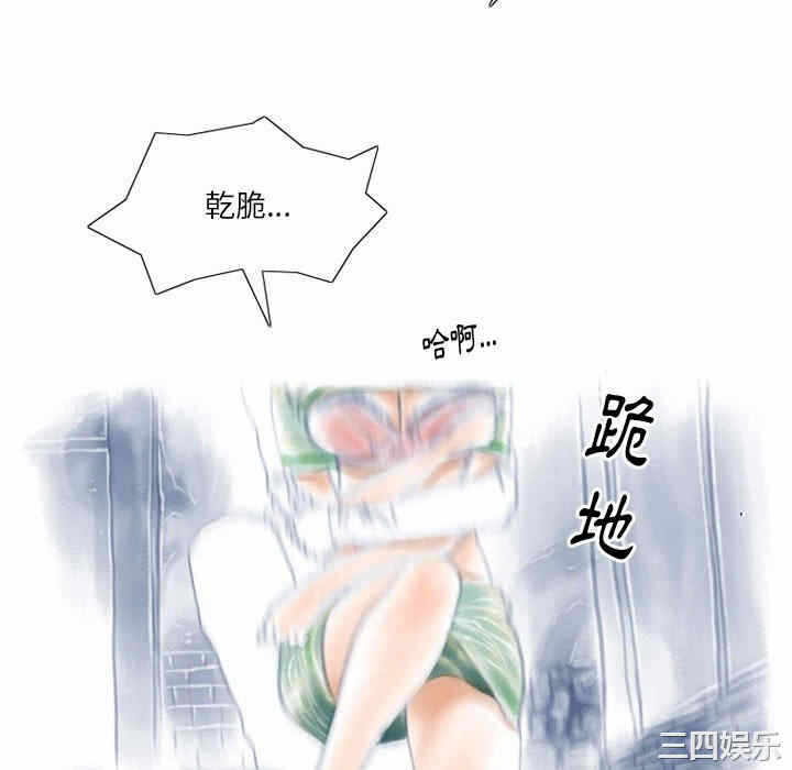 第57张