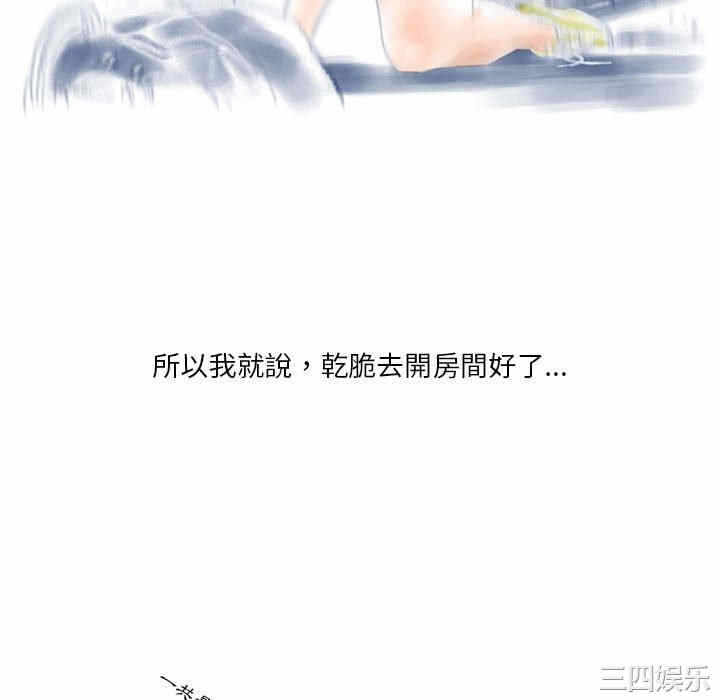 第58张