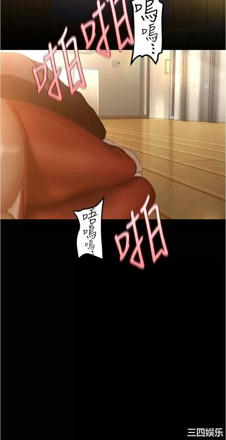 第9张