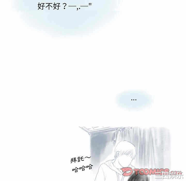 第62张