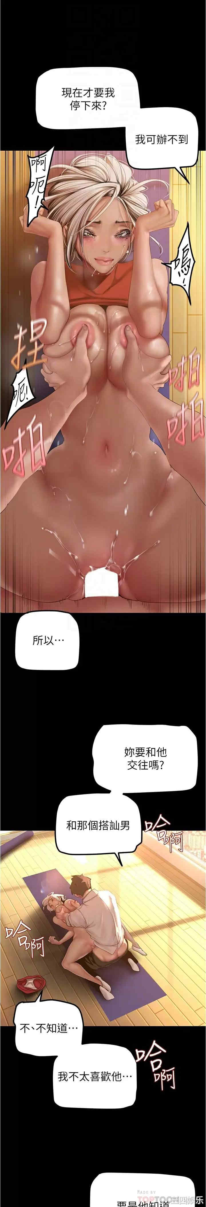 第14张