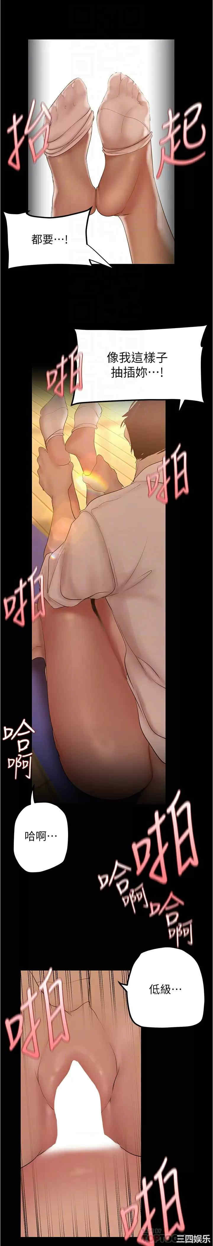 第16张
