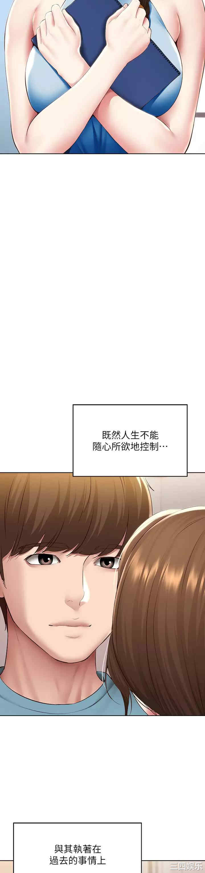 第39张