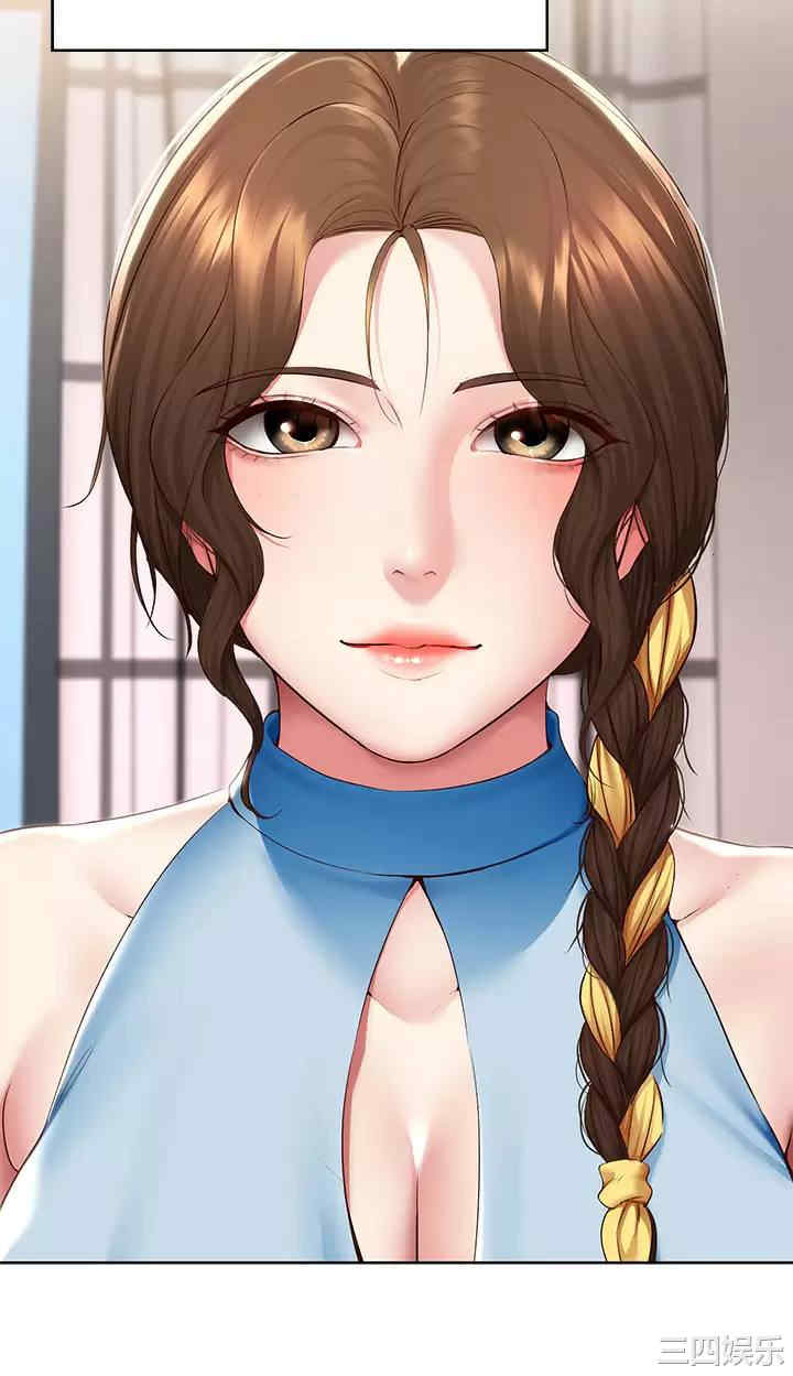 第40张